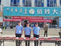 尚德守法护餐桌 警平易近联袂建食安——清水河