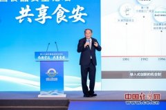 康师傅钟国兴：若何建立食物平安办理的“三道