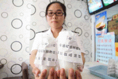 <strong>社会共治 ：落地生根才能开花成果</strong> 