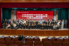 山东商务职业学院举办第二届“心辩促成长智论