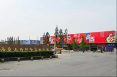 海霸王暖锅丸子背后的冷链升级智改数转焕发财