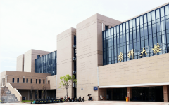 <b>切磋生物工程、食物科学取机械人工程专业性价</b>